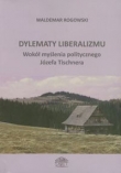 Dylematy liberalizmu