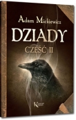 Dziady Część II. Kolorowa Klasyka