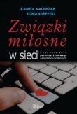 Edukacja kulturalna Związki miłosne w sieci