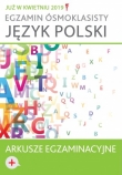 EGZAMIN ÓSMOKLASISTY JĘZYK POLSKI BR. WILGA 9788328052376
