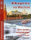 Ekspres na Wschód Kurs języka rosyjskiego