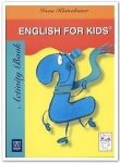 English for kids. Activiti book, ćwiczenia część 2