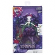 Equestria Kryształowa Gala Rarity