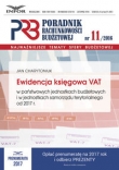 Ewidencja księgowa VAT w państwowych jednostkach budżetowych i w jednostkach samorządu terytorialneg