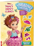 Fancy Nancy Clancy Ubieranki, naklejanki/SDU9102