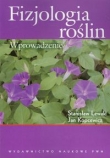 Fizjologia roślin. Wprowadzenie