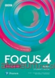 FOCUS 4 SECOND EDITION język angielski Podręcznik