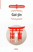 Gai Jin