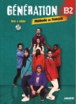 Generation B2 podręcznik +  ćwiczenia + CD mp3 + DVD