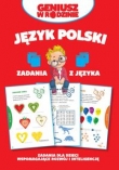 GENIUSZ W RODZINIE - JĘZYK POLSKI BR. DAMIDOS 9788378552475