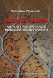Geoinżynieria