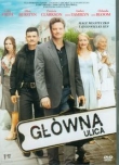 GŁÓWNA ULICA
