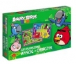 GRA 2 W 1 CHIŃCZYK + WYŚCIG - ANGRY BIRDS RIO