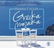 Grecka mozaika