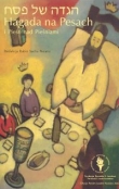 Hagada na Pesach i Pieśń nad Pieśniami