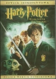 Harry Potter i Komnata Tajemnic