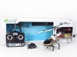 Helikopter zdalnie sterowany 42cm