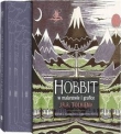 Hobbit w malarstwie i grafice Tolkiena