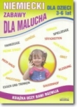 J.NIEMIECKI DLA DZIECI 3-6    /8076/ 
