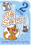 Ja sam Kotek 2-latek