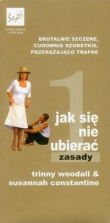 Jak się nie ubierać? Zasady