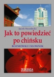 Jak to powiedzieć po chińsku?