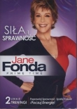 Jane Fonda - Siła i sprawność