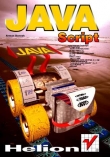 JavaScript