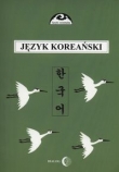 Język koreański Część 1