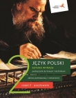 Język polski SZTUKA WYRAZU 2/2 ZPiR podręcznik