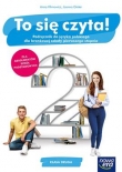 JĘZYK POLSKI To się czyta 2 SBR Podręcznik NOWA ERA