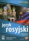 Język rosyjski Matura 2012 + CD mp3