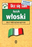 Język włoski dla początkujących. Kurs z kasetą
