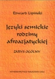 Języki semickie rodziny afroazjatyckiej