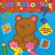 Już koloruję Miś niebieska