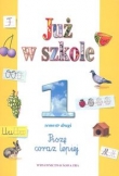 Już w szkole 1 Semestr 2 Piszę coraz lepiej