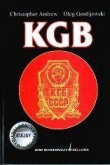 K G B  CCCP    