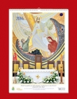 Kalendarz 2016r. - Mozaiki Sanktuarium św. Jana Pawła II