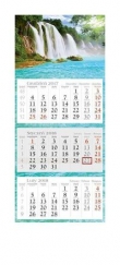 Kalendarz 2018 KE 2 Wakacje