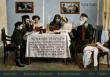 Kalendarz żydowski Jewish calendar 2016/2017 5777