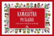 Kamasutra po śląsku czyli nasze nojlepsze sztelongi
