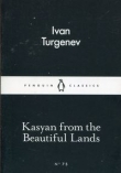 Kasyan from the Beautiful Lands