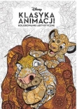 Malowanka artystyczna. Klasyka animacji KAS-3