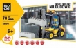 Klocki Blocki Na budowie Wózek widłowy 70 elementów