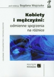 Kobiety i mężczyźni: odmienne spojrzenia na różnice