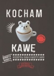 Kocham kawę