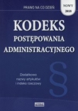 Kodeks postępowania administracyjnego. Wydanie kieszonkowe