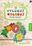 KOLOROWANKA B5/32 WYLUZUJ 