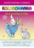 Kolorowanka Dla dziewczynki