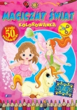 KOLOROWANKA MAGICZNY ŚWIAT FENIX 9788379321919